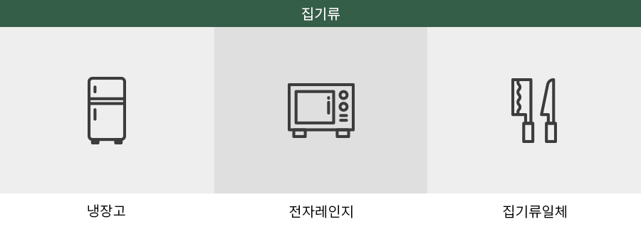 638951c95d8c703e8614f992d55c6b02_1690178676_4474.jpg